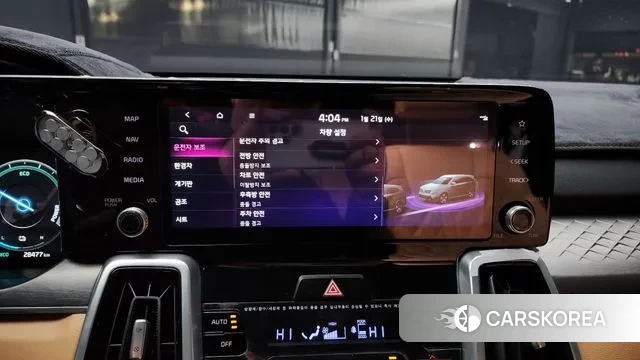 Kia Sorento 4th Generation id 3607621 из Кореи 7