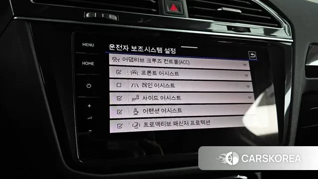 Volkswagen Tiguan second Generation id 3620791 из Кореи 7