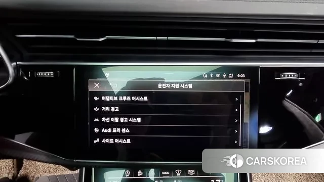 Audi RSQ8 (4M) id 2939807 из Кореи 7