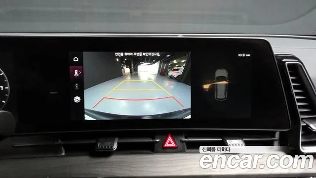 Kia Sportage 5th Generation Hybrid id 2919946 из Кореи 7