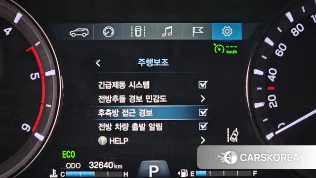 Ssangyong The New Rexton Sport id 2965177 из Кореи 7