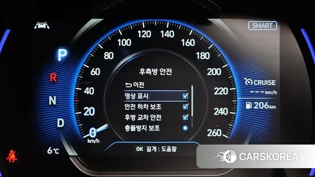 Hyundai Santa Fe TM id 3557386 из Кореи 7