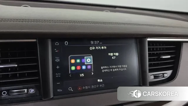 Kia Come New K7 id 3578711 из Кореи 7