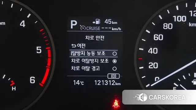 Hyundai All New Tucson id 3302042 из Кореи 7