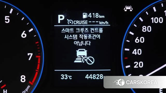 Hyundai Kona id 4581429 из Кореи 7