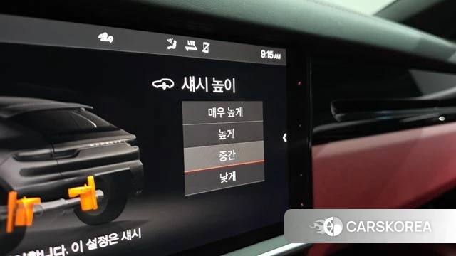 Porsche Cayenne (PO536) id 3878440 из Кореи 7