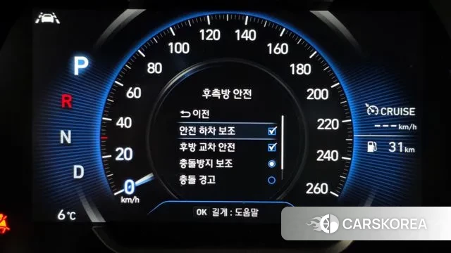 Hyundai Santa Fe TM id 3499860 из Кореи 7