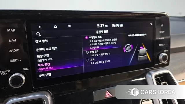 Kia Sorento 4th Generation id 3759433 из Кореи 7