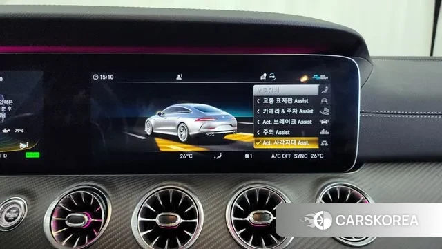 Mercedes-Benz AMG GT id 3422497 из Кореи 7