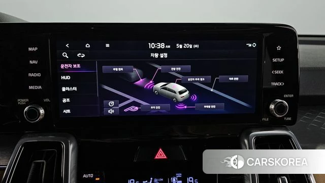Kia Sorento 4th Generation id 4349685 из Кореи 7