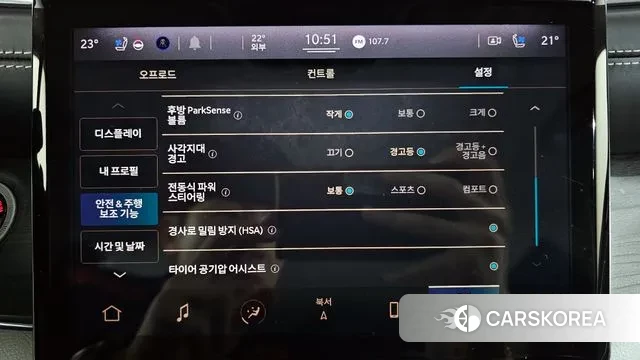 Jeep Grand Cherokee (WL) id 3252599 из Кореи 7