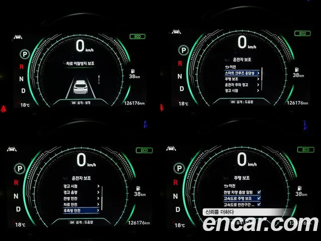 Hyundai Santa Fe TM id 2693208 из Кореи 7