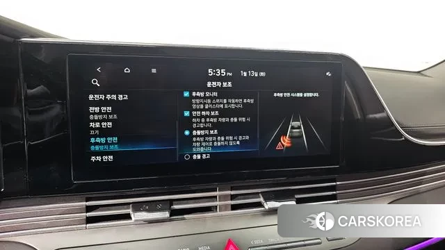 Hyundai The New Grandeur IG id 3577766 из Кореи 7