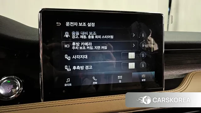 Lincoln Corsair id 3478428 из Кореи 7