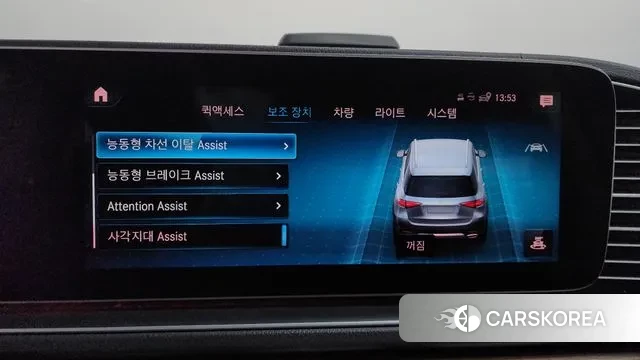 Mercedes-Benz GLE-Class W167 id 3760697 из Кореи 7