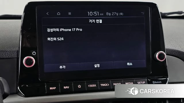 Kia Morning Urban (JA) id 4740846 из Кореи 7