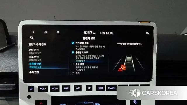 Hyundai Staria id 3443097 из Кореи 7