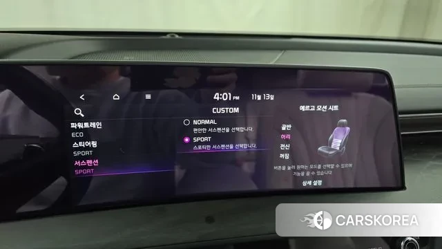 Kia K8 Hybrid id 3361307 из Кореи 7