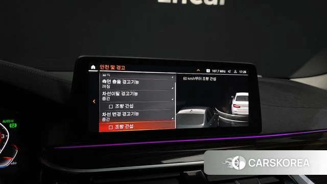 BMW 5 Series (G30) id 3859139 из Кореи 7