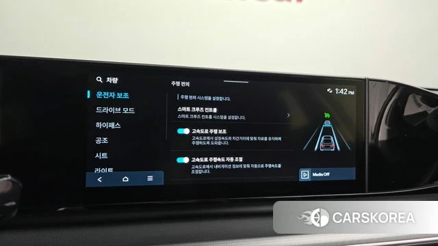 Hyundai Grandeur (GN7) id 4935552 из Кореи 7