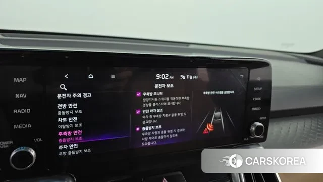 Kia Sorento 4th Generation id 3771449 из Кореи 7