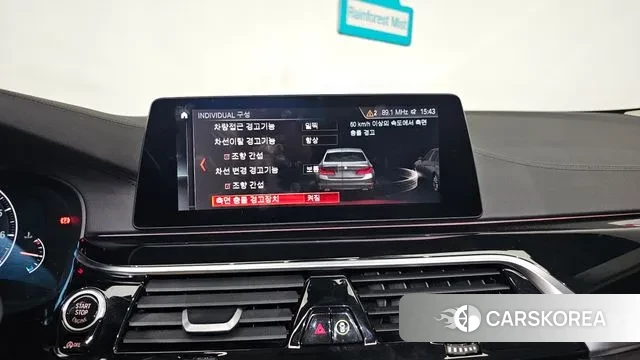 BMW 5 Series (G30) id 3515007 из Кореи 7