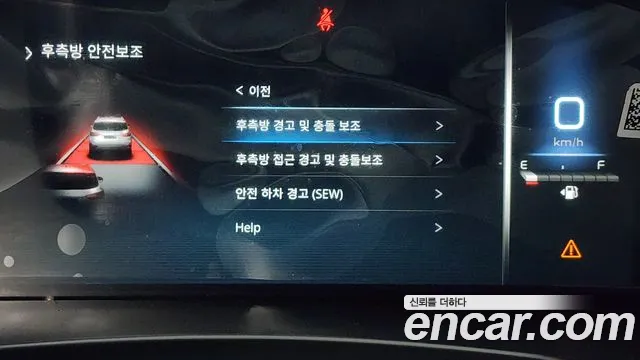 Ssangyong All New Rexton id 2646609 из Кореи 7