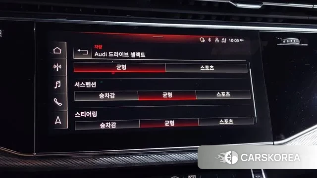 Audi Q8 (4M) id 3691413 из Кореи 7