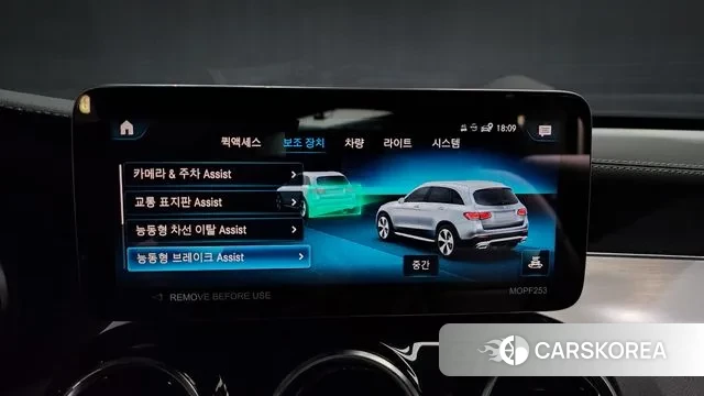 Mercedes-Benz GLC-Class X253 id 3027230 из Кореи 7