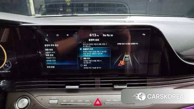 Hyundai The New Grandeur IG id 3017613 из Кореи 7