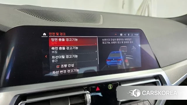 BMW 3 Series (G20) id 3324049 из Кореи 7