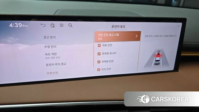 Genesis GV70 id 4456431 из Кореи 7