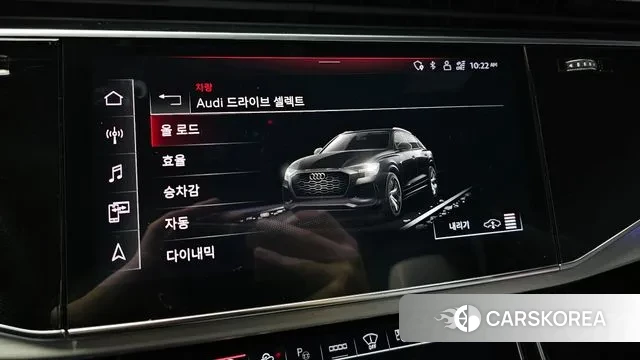 Audi Q8 (4M) id 3366498 из Кореи 7