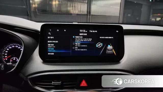 Hyundai The New Santa Fe id 3334660 из Кореи 7