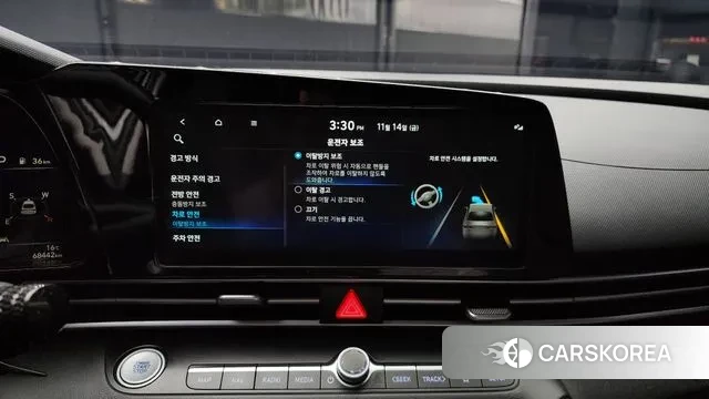 Hyundai Avante (CN7) id 3366961 из Кореи 7