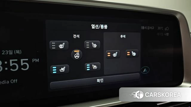 Hyundai Ionic 6 id 4618590 из Кореи 7