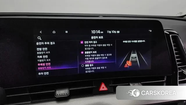 Kia Sportage 5th Generation id 3343436 из Кореи 7