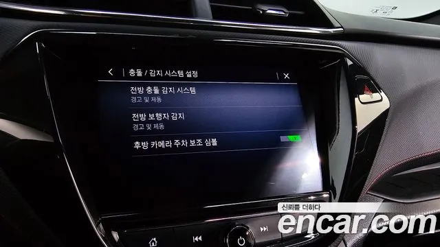 Chevrolet (GM Daewoo) Trailblazer id 2725944 из Кореи 7