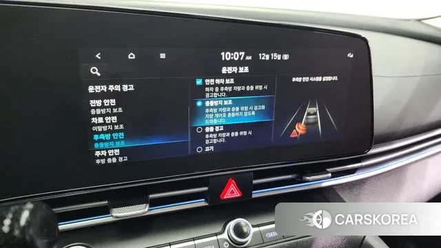 Hyundai Avante Hybrid (CN7) id 3479343 из Кореи 7