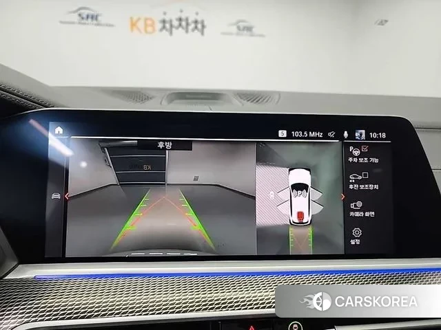 BMW X5 (G05) id 3032890 из Кореи 7