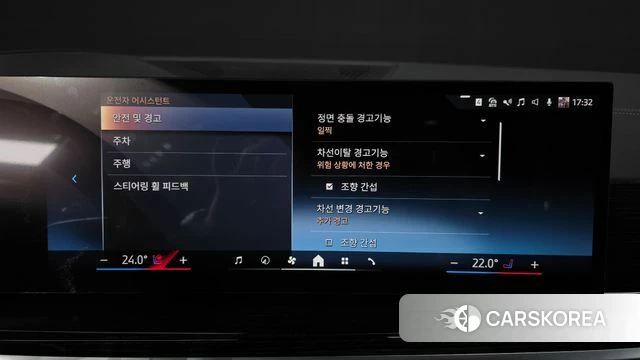 BMW X5 (G05) id 3831218 из Кореи 7