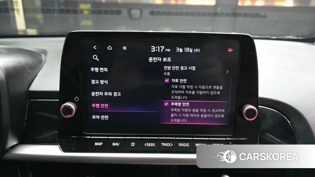 Kia The New Morning (JA) id 3805791 из Кореи 7