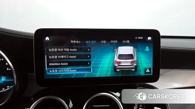 Mercedes-Benz GLC-Class X253 id 3328484 из Кореи 7