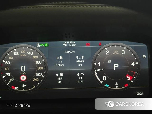 Land Rover Defender (L663) id 4309462 из Кореи 7