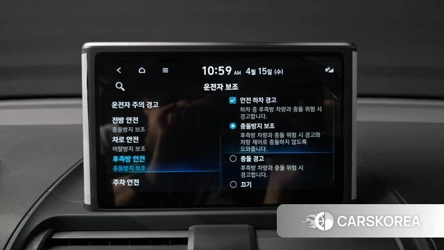 Hyundai Casper id 3940563 из Кореи 7