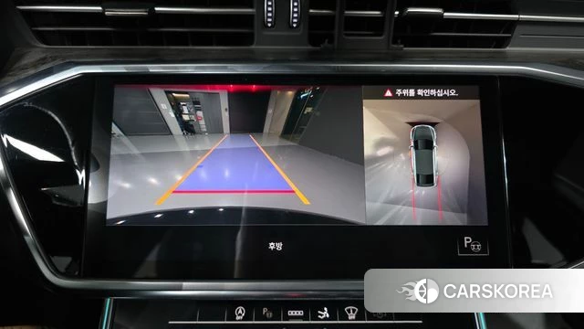 Audi A7 (4K) id 4872607 из Кореи 7