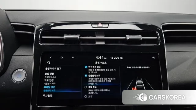 Hyundai Tucson (NX4) id 3634942 из Кореи 7