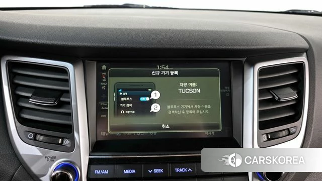 Hyundai All New Tucson id 4188545 из Кореи 7