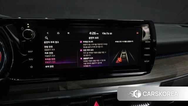 Kia K5 3rd generation id 4941787 из Кореи 7