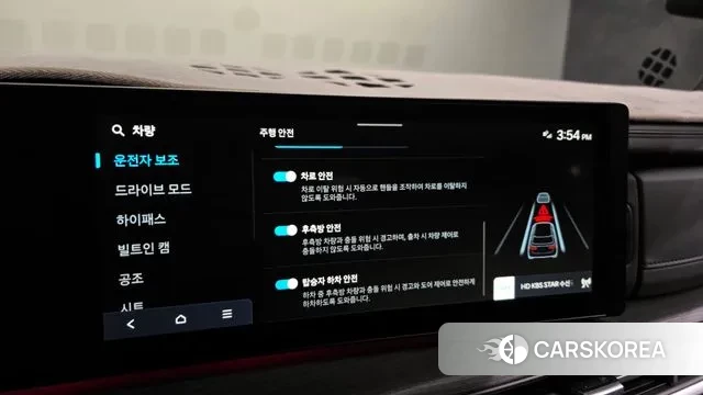 Hyundai Santa Fe (MX5) id 3400279 из Кореи 7